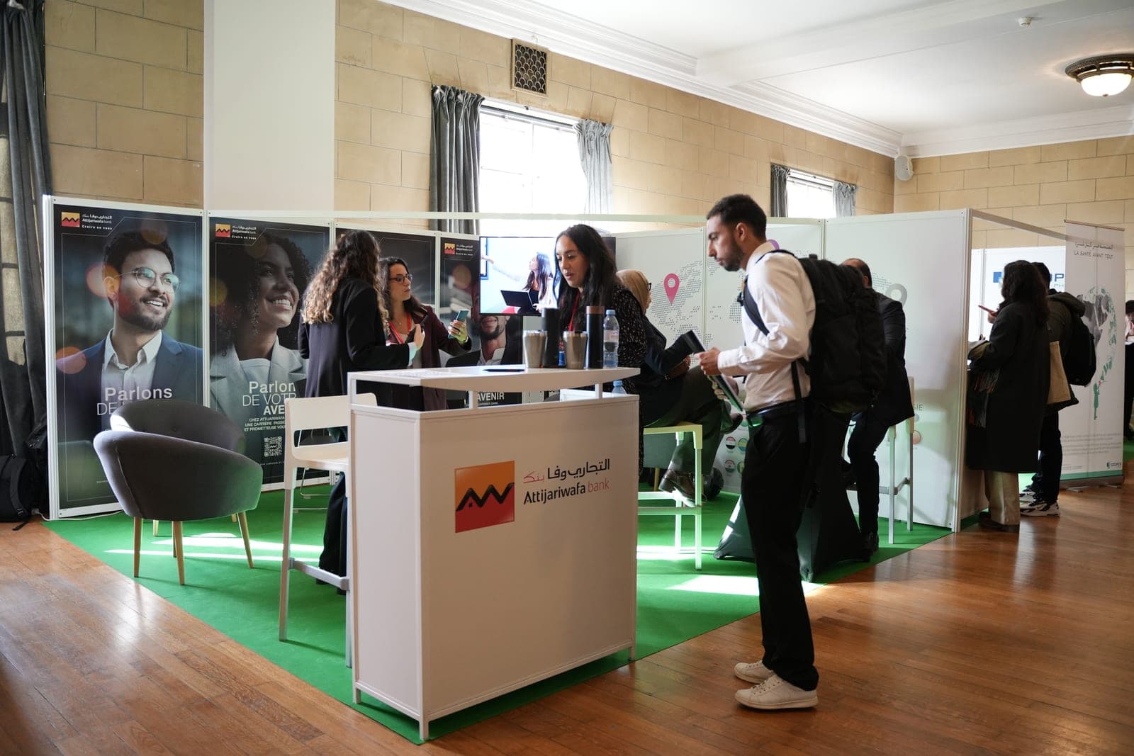 Forum de recrutement